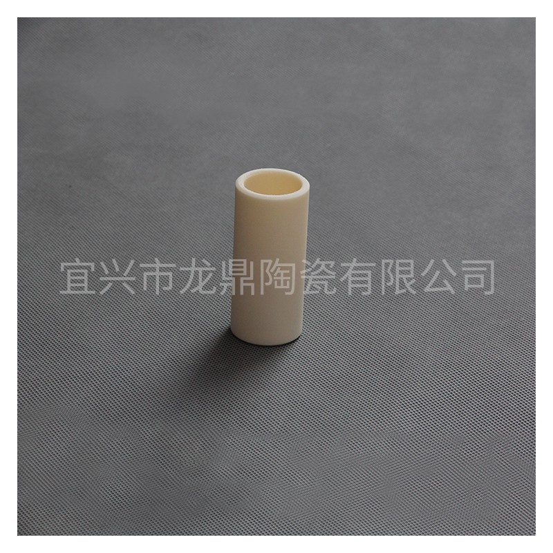 瓷套（99瓷）